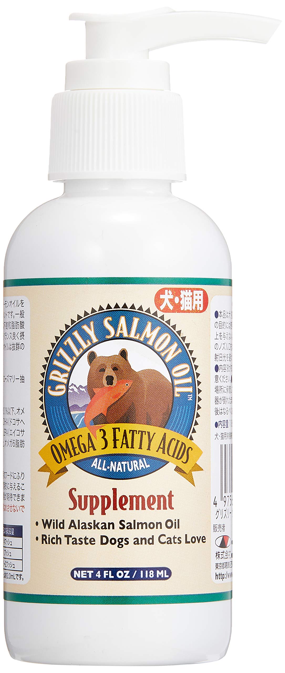 りこさん専用　犬用サーモンオイル6本 ゾイック公式オンラインショップ / ハブ フロム サーモンオイル 犬用